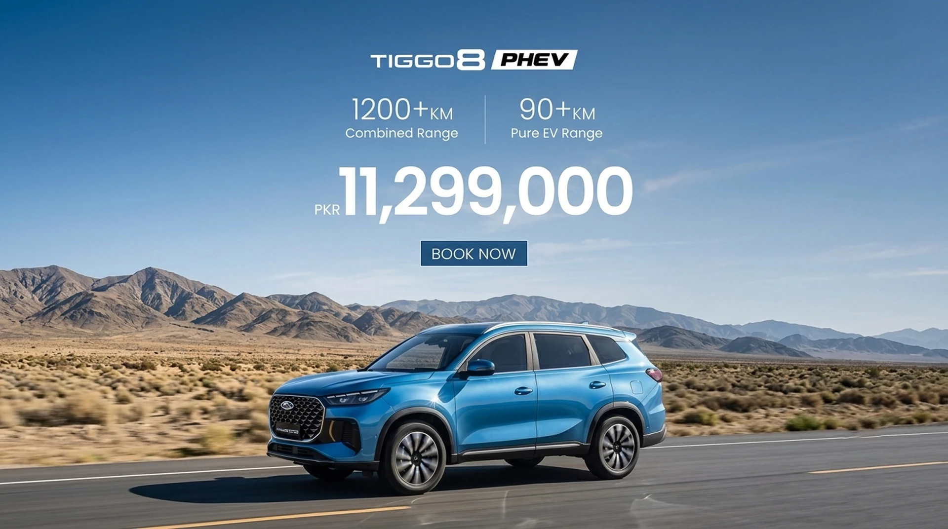 Chery Tiggo 8 PHEV: Price Reveal