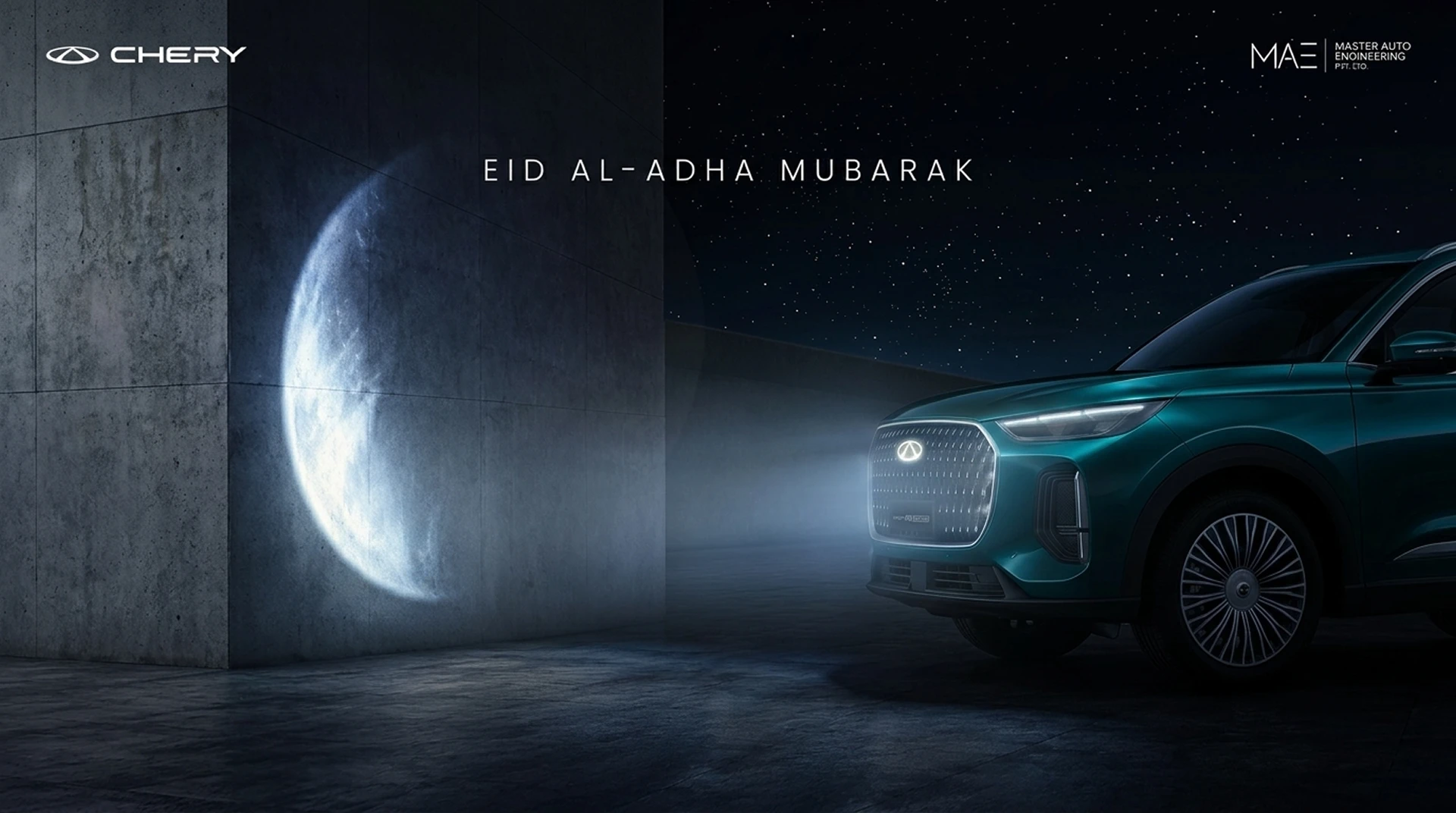 Chery: Eid Journeys