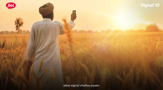 itel Signal 10: Connectivity Everywhere