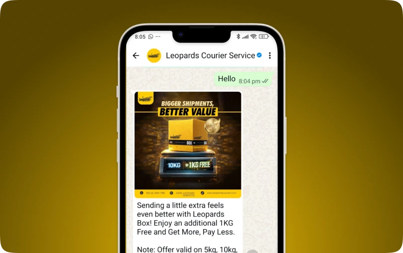 Leopard Courier