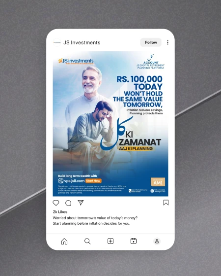 Case Study
