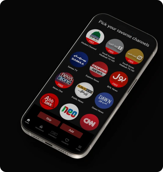 Jazz TV App Feature 1