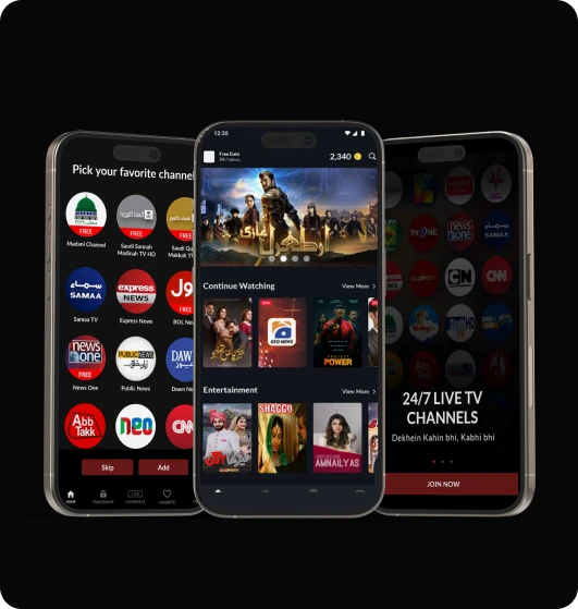 Jazz TV App Feature 2