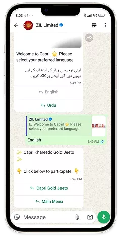 ZIL Limited