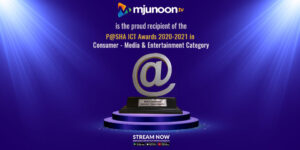P@SHA Awards