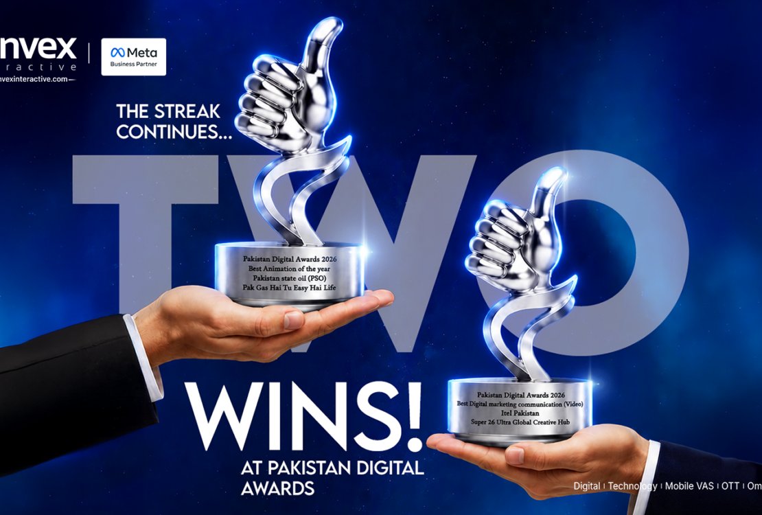 Pakistan Digital Awards 2026